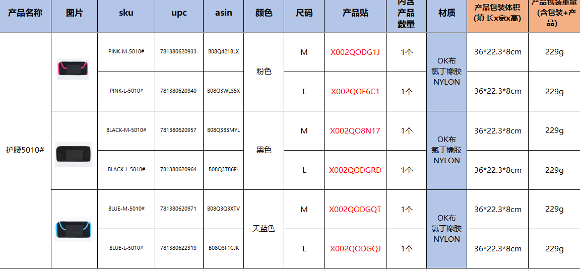 微信图片_20210224134328.png